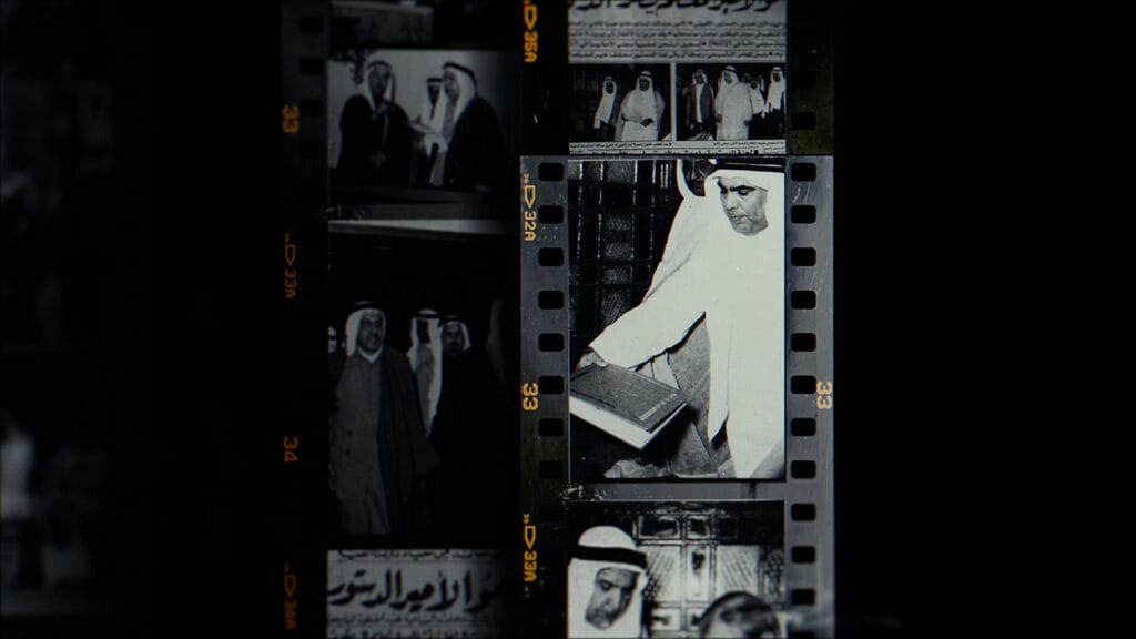 Explanatory Memorandum — project artwork