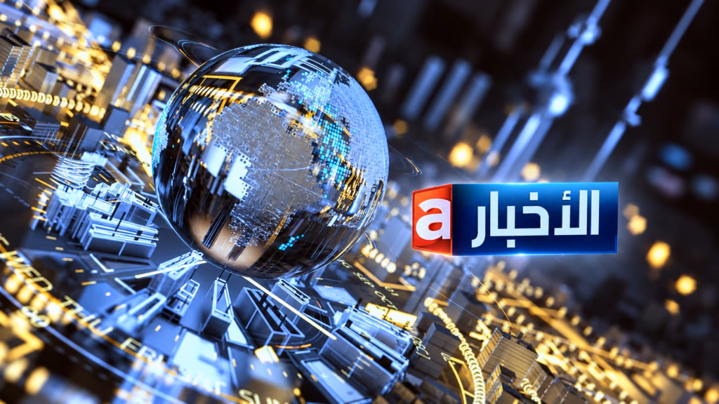 ATV News Rebranding — Arabic news title beside a blue digital globe