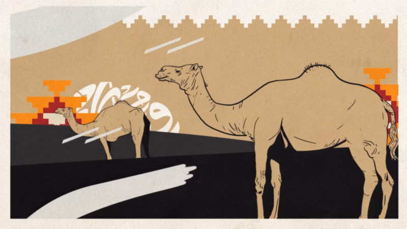 Shu’ara’ al-Nabati illustration of two camels on dark dunes with geometric patterns and white calligraphic accents.