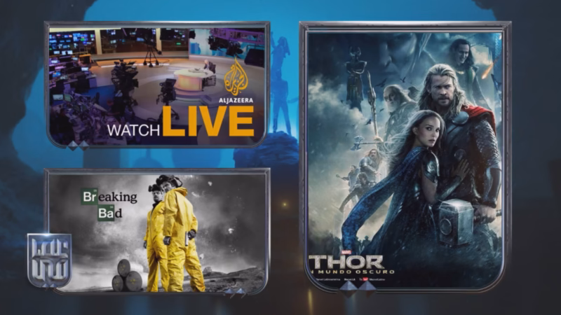ESAMI three-panel broadcast layout with two television images on the left and a tall film poster on the right.