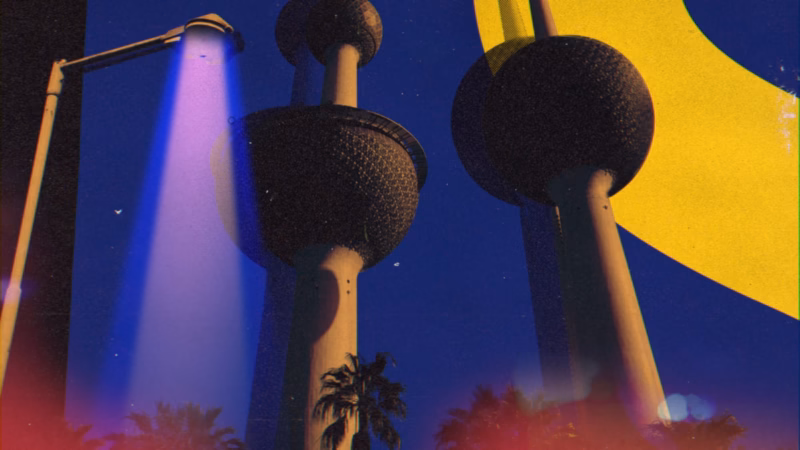 Kuwait Towers framed by a streetlight, palm trees and bold yellow graphics in the Night Show title sequence.