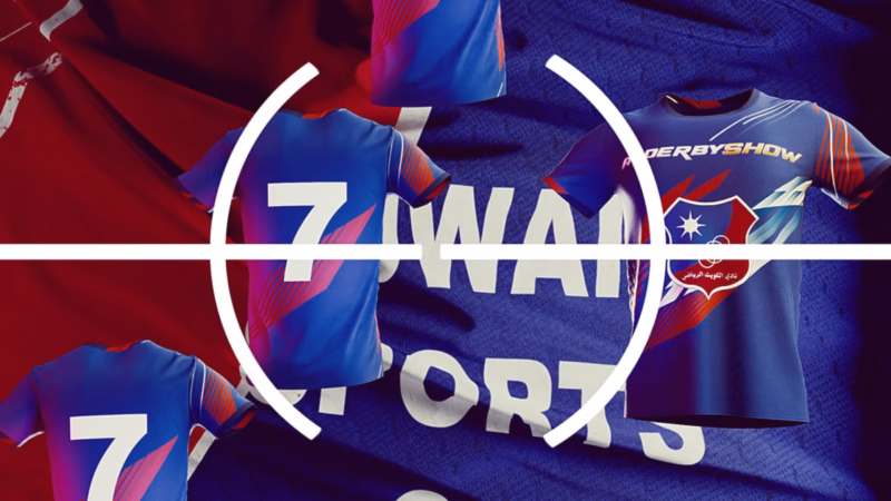 Blue Kuwait Sports Club shirts with number 7 and the club crest, overlaid with white pitch markings.