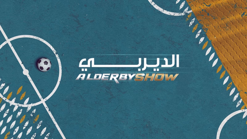 Al-Derby Show title in Arabic and English on a teal football pitch graphic with a ball and white markings.