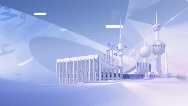 Kuwait National Day — stylised Kuwait Towers and landmark buildings in a pale blue and violet 3D cityscape