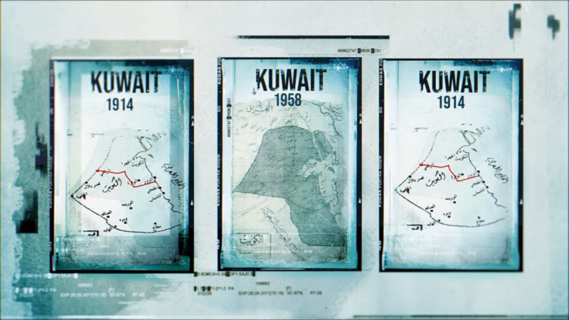 Explanatory Memorandum — three framed maps of Kuwait labelled 1914, 1958 and 1914