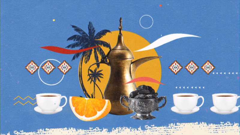 Good Morning Kuwait — Traditional coffee pot and palm trees